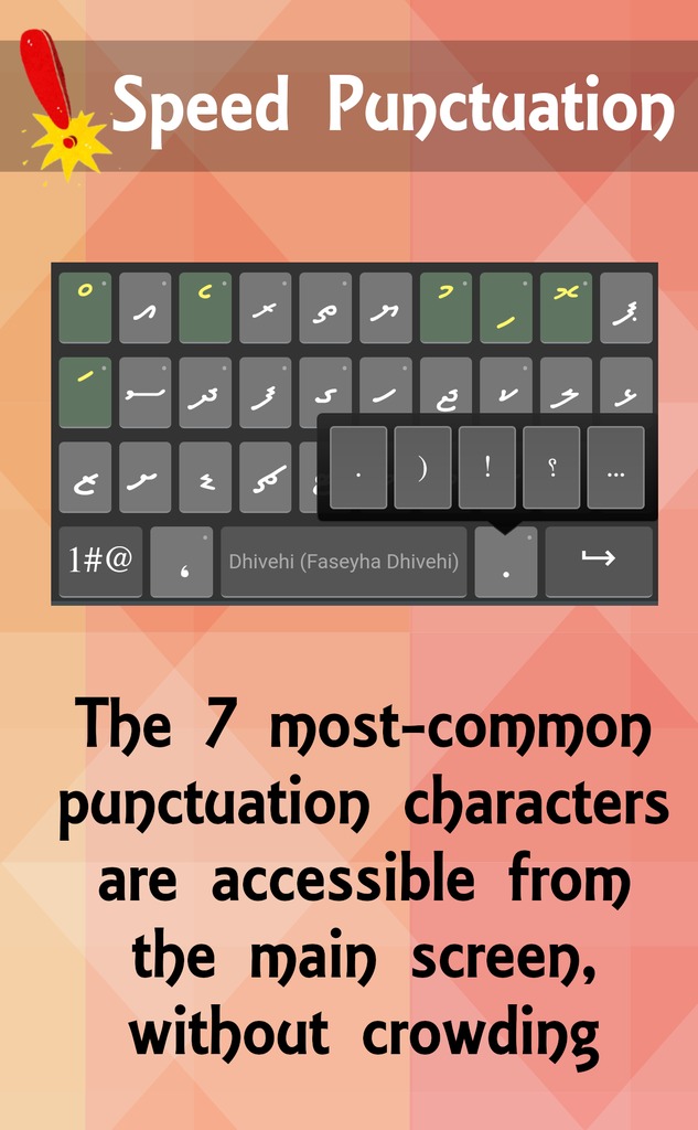 Dhivehi keyboard fast punctuation
